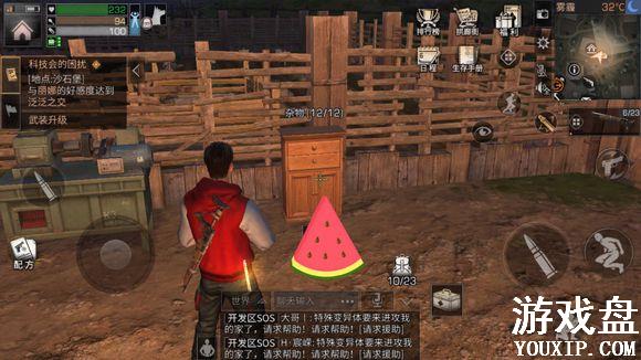 ����֮����ô��ֹ���ʱ��� ����֮����ô�������ؼв�[��ͼ]ͼƬ1