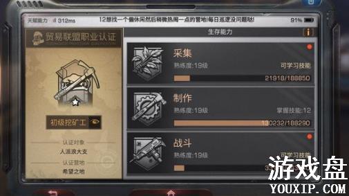 ����֮���������� ������ô��ã�[ͼ]ͼƬ1