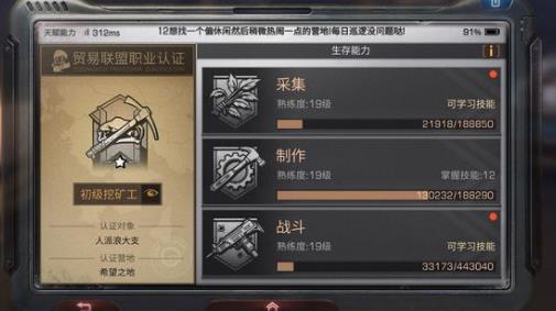 ����֮���������� ������ô��ã�[ͼ]