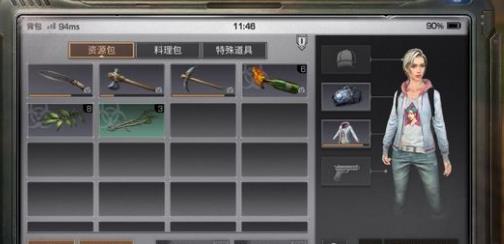 ����֮��ȼ��ƿ��ô�ã�ȼ��ƿʹ�÷�������[ͼ]