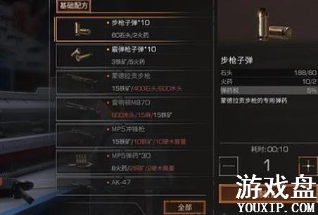 ����֮���ӵ���ô�� �ӵ���ôŪ��[ͼ]ͼƬ1