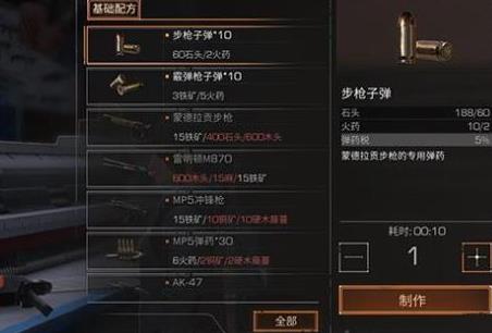 ����֮���ӵ���ô�� �ӵ���ôŪ��[ͼ]