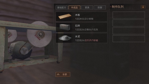 ����֮��������������ô���� ����֮�����������ȵĿ���������ʽ[��ͼ]