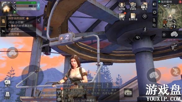 ����֮���³���ô���� ����֮����Բ����³���[��ͼ]ͼƬ2