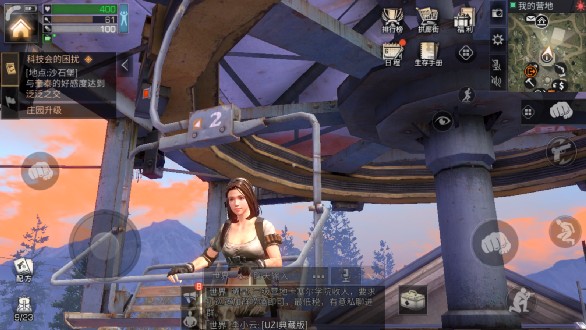 ����֮���³���ô���� ����֮����Բ����³���[��ͼ]