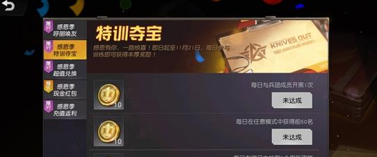 ��Ұ�ж�����������ô��� �������Ҷһ�ʲô�ã�[ͼ]