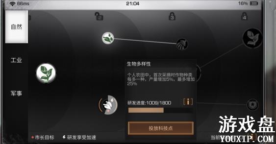 ֮ӪعôˢӪع׻÷[ͼ]ͼƬ6
