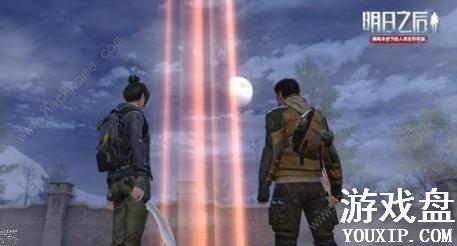 ����֮���ݶ�֤����� ����֮���ݶ���÷���[��ͼ]ͼƬ2