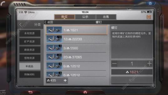 ����֮���ݶ�֤����� ����֮���ݶ���÷���[��ͼ]