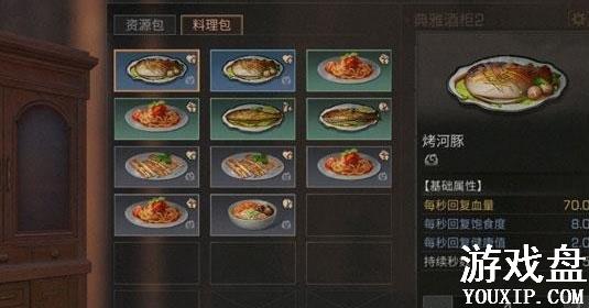 ����֮��������ĵ� ������ô��ã�[ͼ]ͼƬ1