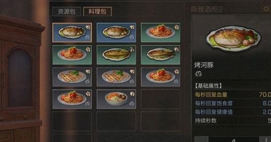 ����֮��������ĵ� ������ô��ã�[ͼ]