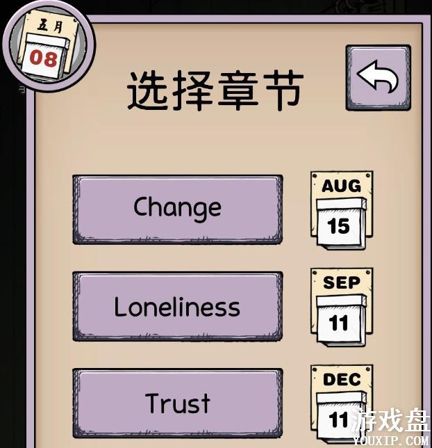 �ҵĺ�������֮Դ��ִ�ȫ ȫ��ִ�ɻ��ܽ���[��ͼ]ͼƬ1