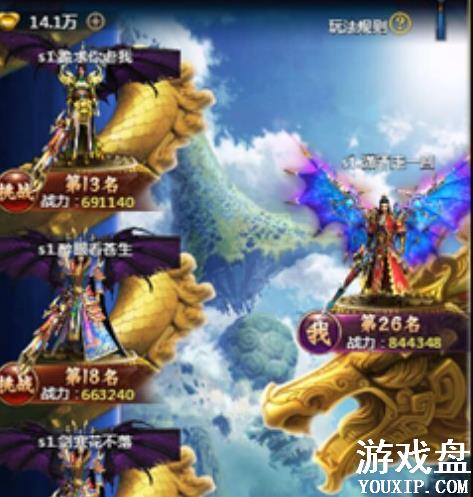 ����Ǭ������������ �������淨���ɷ���[��ͼ]ͼƬ1