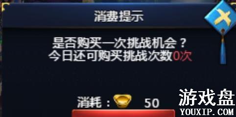 ����Ǭ������������ �������淨���ɷ���[��ͼ]ͼƬ3