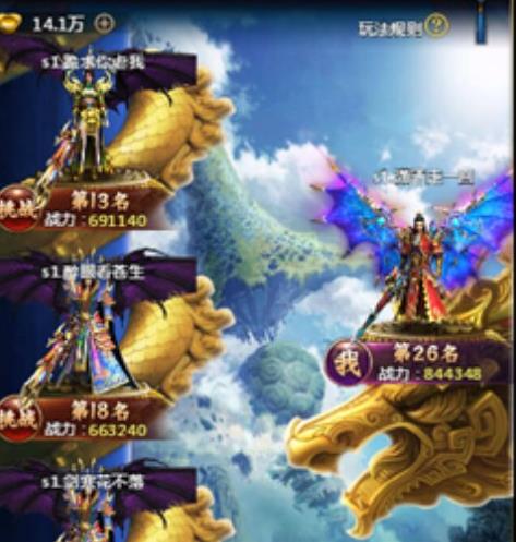 ����Ǭ������������ �������淨���ɷ���[��ͼ]