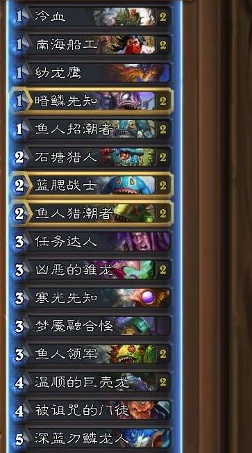 ¯ʯ��˵̹��¬˹�������� ̹��¬˹���������Ƽ�[��ͼ]ͼƬ2