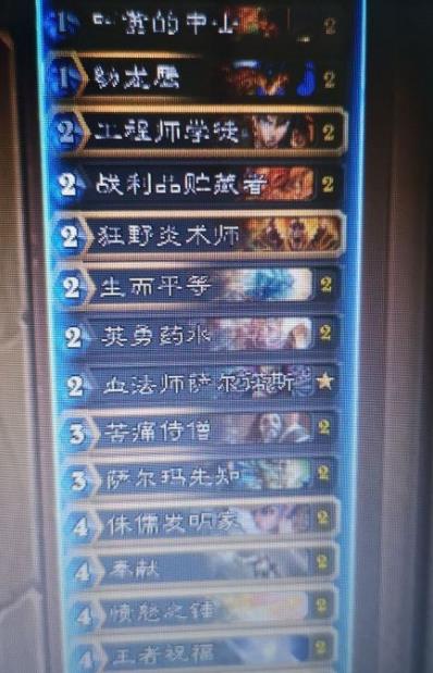 ¯ʯ��˵̹��¬˹�������� ̹��¬˹���������Ƽ�[��ͼ]ͼƬ4