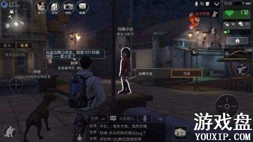 ����֮����Ը������� ����֮��ѡ���˹������Ը�����[��ͼ]ͼƬ2