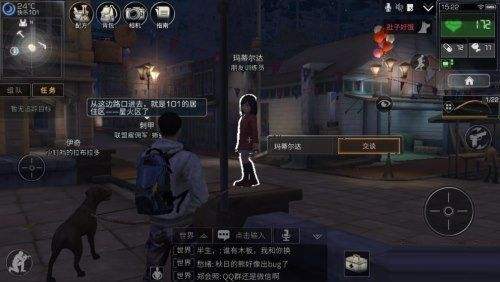 ����֮����Ը������� ����֮��ѡ���˹������Ը�����[��ͼ]