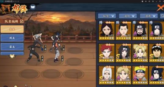 ��Ӱ����ol���λ������ݹ��� ��������ѡ���Ƽ�[��ͼ]