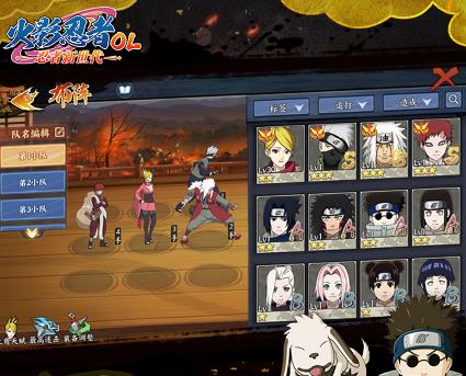 ��Ӱ����OL�������߿��Թ��� ���߿��Դ򷨼���FAQ����[ͼ]