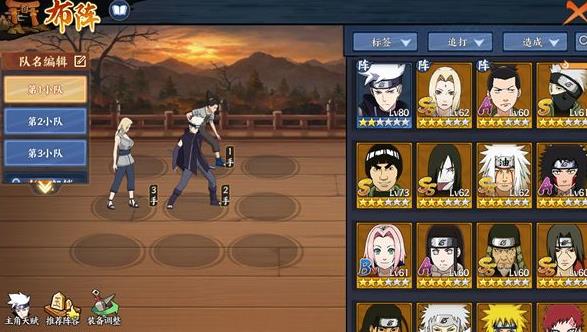 ��Ӱ����ol���ι��� վλ���ɼ�����ѡ���Ƽ�[��ͼ]