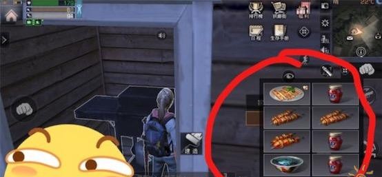 ����֮�󲻿�������ʳ����ô���� ����������ʳ����������[��ͼ]