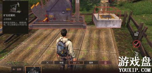 ����֮��Ӫ�ؿ�ʯ�ھ�������ƶ��� ��ô�ƶ�Ӫ�ؿ�ʯ�ھ��[��ͼ]ͼƬ2