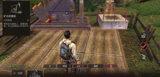 ����֮��Ӫ�ؿ�ʯ�ھ�������ƶ��� ��ô�ƶ�Ӫ�ؿ�ʯ�ھ��[��ͼ]