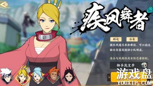 ��Ӱ����ol���η������ݴ��乥�� ���������Ƽ�[ͼ]ͼƬ1