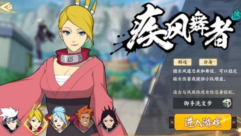 ��Ӱ����ol���η������ݴ��乥�� ���������Ƽ�[ͼ]