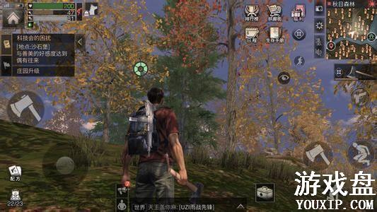 ����֮���䷽��ô���� ����֮���䷽������ʲô��[��ͼ]ͼƬ2