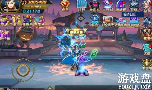 ʱ�������ռ��ֻ깥�� �ռ��ֻ�8���ʵ�λ�õص����[��ͼ]ͼƬ4