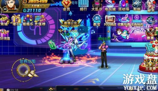 ʱ�������ռ��ֻ깥�� �ռ��ֻ�8���ʵ�λ�õص����[��ͼ]ͼƬ5