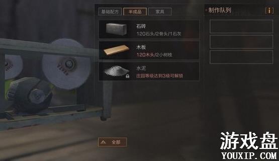 ����֮����һ��ǿ������ ����1��ǿ����������[ͼ]ͼƬ1