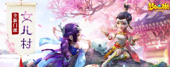 �λ���������Ů���屦ʯ���乥�� Ů���屦ʯѡ���Ƽ�[ͼ]