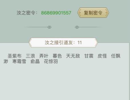 ��������������ȫ ȫ��������ܷ���[��ͼ]