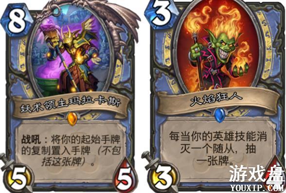 ¯ʯ��˵��˹�����Ĵ��Ҷ����� ��˹�����Ĵ��Ҷ��������[��ͼ]ͼƬ2