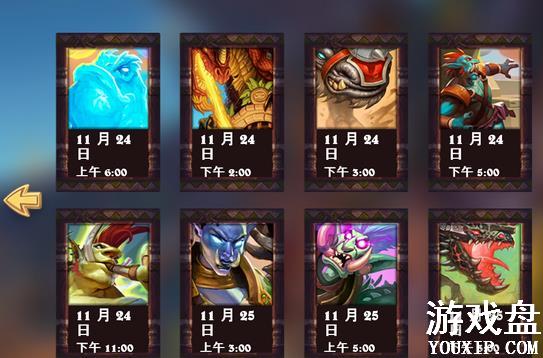 ¯ʯ��˵��˹�����Ĵ��Ҷ��¿���ȫ ��˹�����Ĵ��Ҷ����ƻ���[��ͼ]ͼƬ2