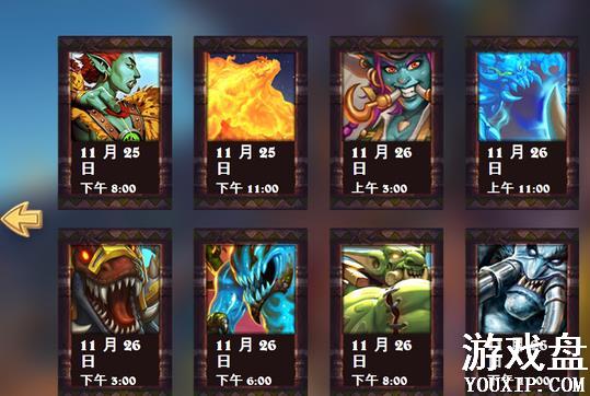 ¯ʯ��˵��˹�����Ĵ��Ҷ��¿���ȫ ��˹�����Ĵ��Ҷ����ƻ���[��ͼ]ͼƬ3