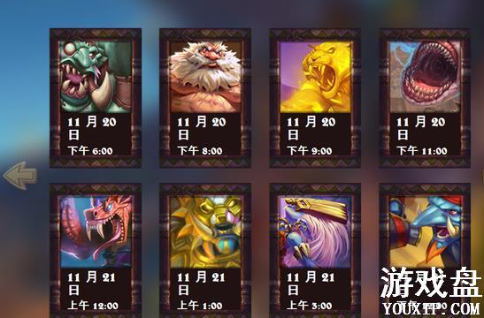 ¯ʯ��˵��˹�����Ĵ��Ҷ��¿���ȫ ��˹�����Ĵ��Ҷ����ƻ���[��ͼ]ͼƬ5