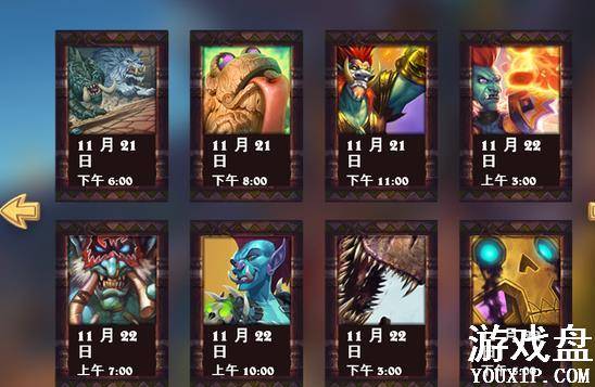 ¯ʯ��˵��˹�����Ĵ��Ҷ��¿���ȫ ��˹�����Ĵ��Ҷ����ƻ���[��ͼ]ͼƬ7