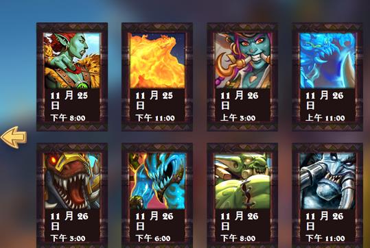 ¯ʯ��˵��˹�����Ĵ��Ҷ��¿���ȫ ��˹�����Ĵ��Ҷ����ƻ���[��ͼ]