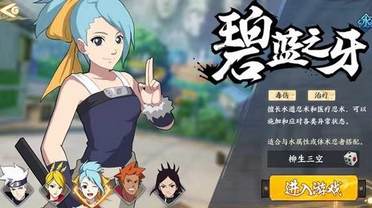 ��Ӱ����ol���γ�ʼ�ĸ��ã���ʼ����ѡ���Ƽ�����[��ͼ]