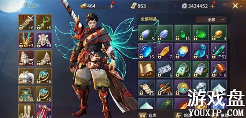 ��ң��������ôתְ��ת������ְҵ������������[��ͼ]ͼƬ2