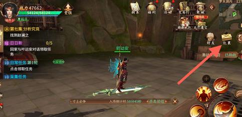 ��ң��������ôתְ��ת������ְҵ������������[��ͼ]