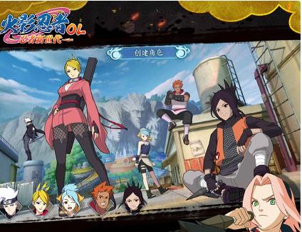 ��Ӱ����OL������ô�����ǣ��л����Ƿ������̷���[ͼ]ͼƬ1