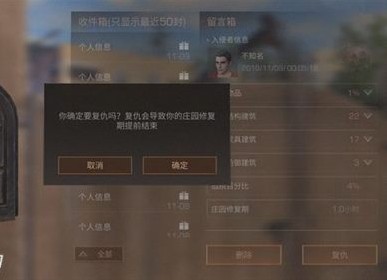 ����֮��͵������ô���� ����֮��͵������ôȥ���˼�[��ͼ]