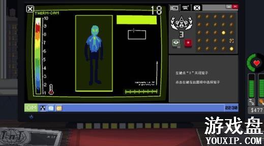 ��Ҫιʳ���Ӹ��ֹ��� ��Ҫι����ҡ���������[ͼ]ͼƬ1