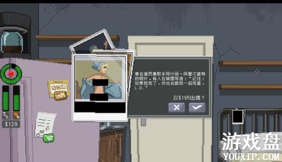 ��Ҫιʳ�������Ӵ�ȫ ��Ҫι�������ӻ��ܽ���[��ͼ]ͼƬ3